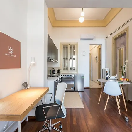 Mavrogenous - The Mansion Appartement Athene Kamer foto