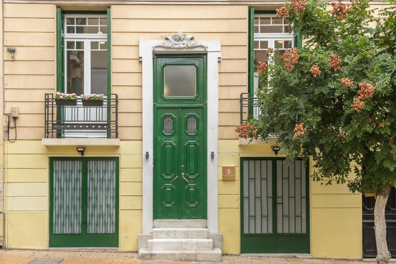 Mavrogenous - The Mansion Apartment *