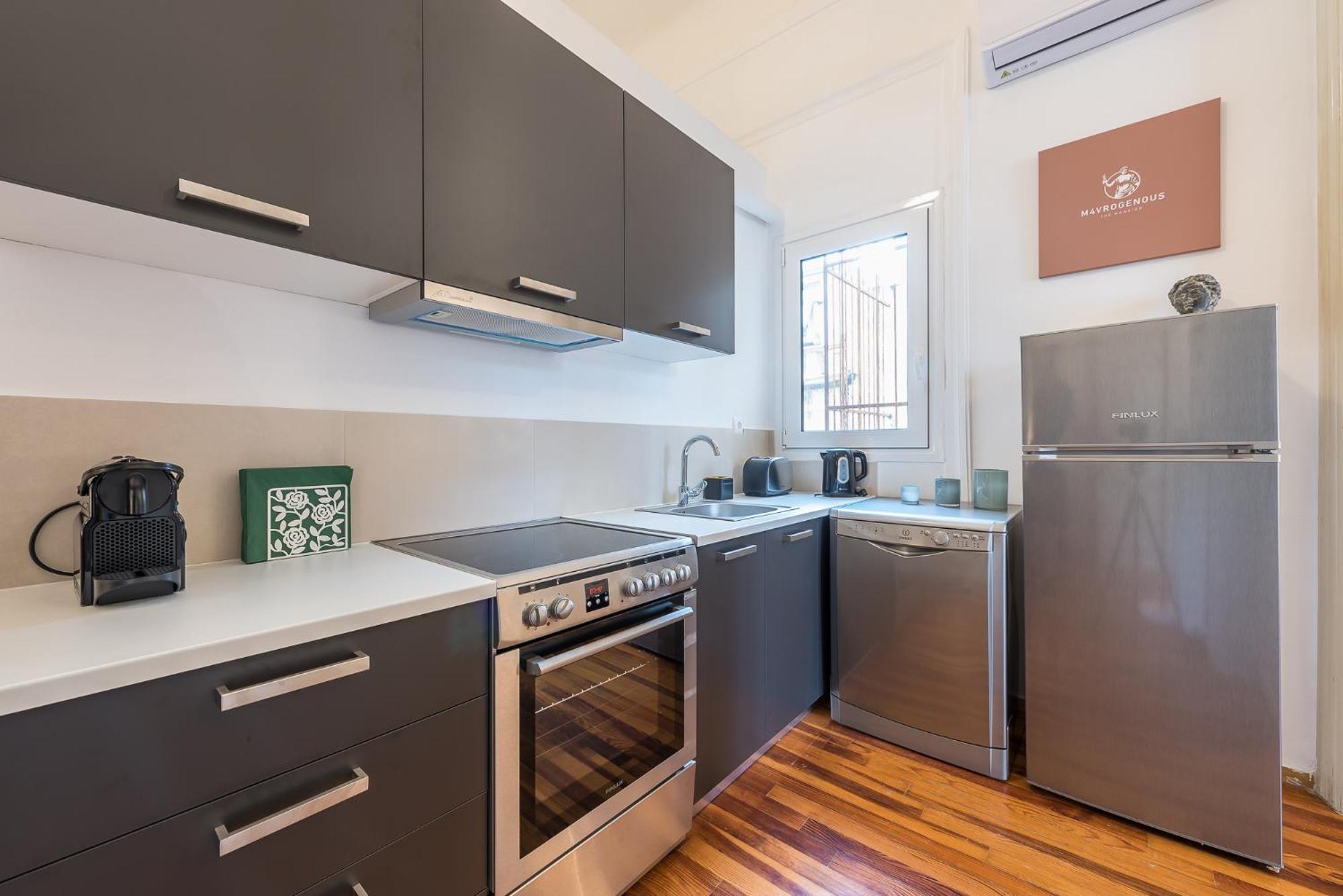 Apartament Mavrogenous - The Mansion *