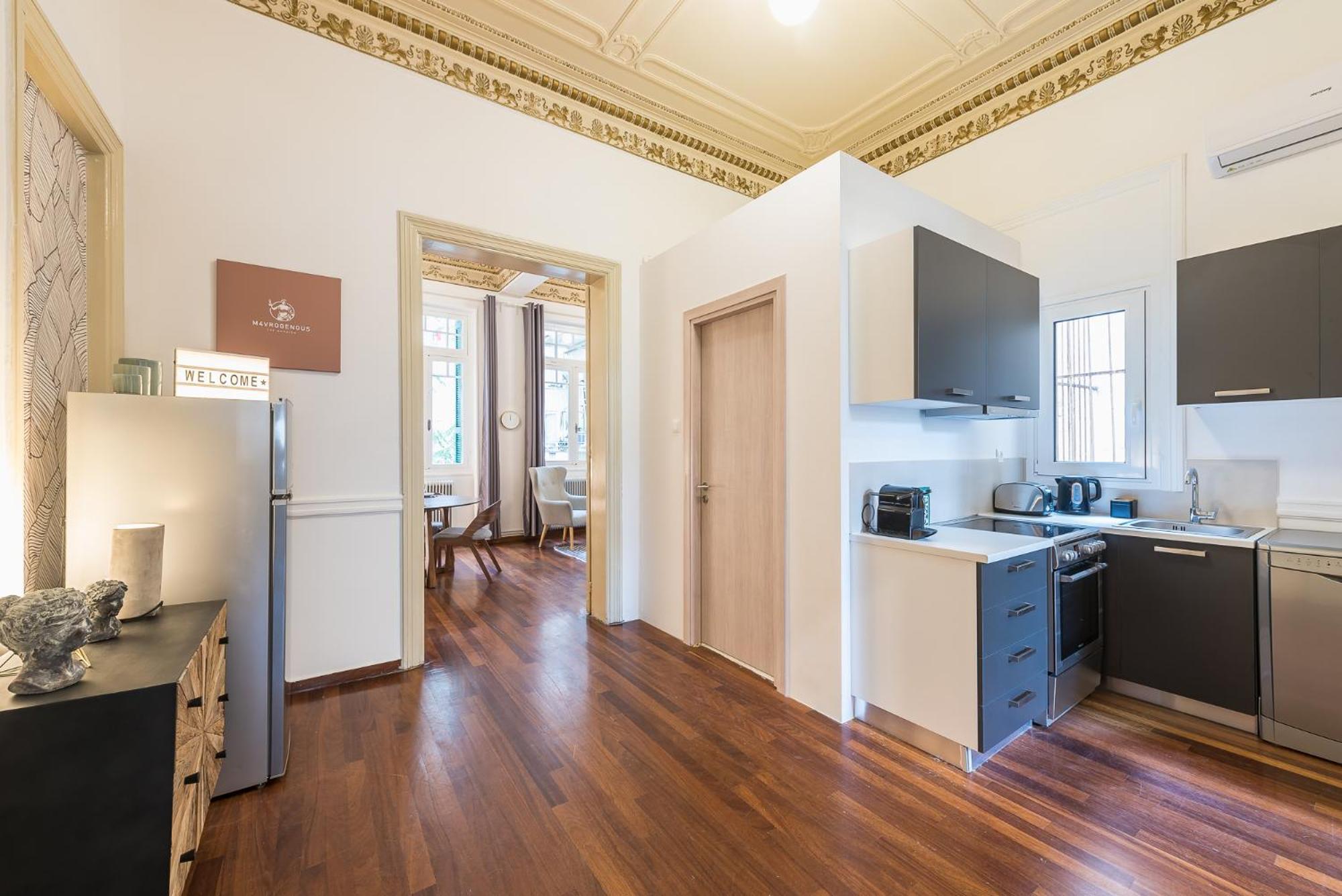 Apartment Mavrogenous - The Mansion